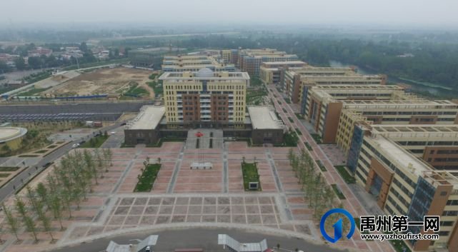 喜讯!禹州入选2021-2023年全国文明城市提名城市 喜讯!禹州入选2021-2023年全国文明城市提名城市