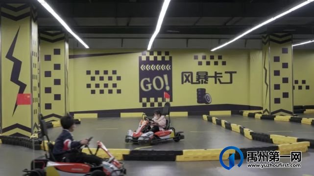 禹州全城轰动,100辆立马电动车免费送啦! 禹州全城轰动,100辆立马电动车免费送啦!