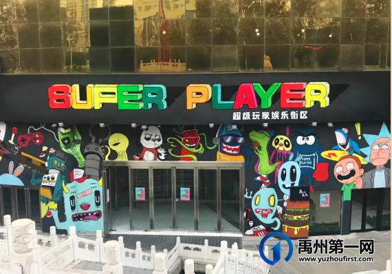 禹州全城轰动,100辆立马电动车免费送啦! 禹州全城轰动,100辆立马电动车免费送啦!