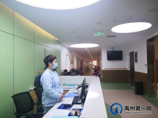 禹州市第二人民医院儿童康复中心“搬新家”啦 禹州市第二人民医院儿童康复中心“搬新家”啦