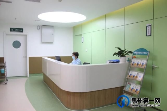 禹州市第二人民医院儿童康复中心“搬新家”啦 禹州市第二人民医院儿童康复中心“搬新家”啦