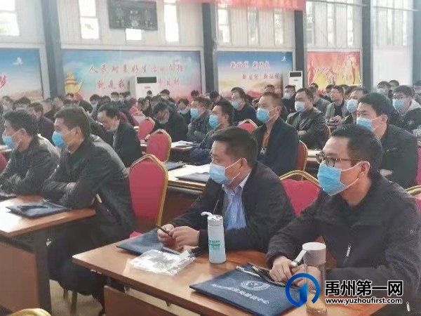 禹州:坚持安全培训并重,查安全必查培训! 禹州:坚持安全培训并重,查安全必查培训!
