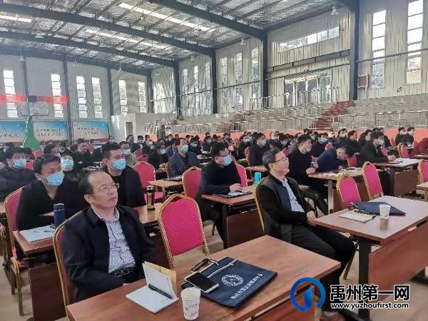 禹州:坚持安全培训并重,查安全必查培训! 禹州:坚持安全培训并重,查安全必查培训!