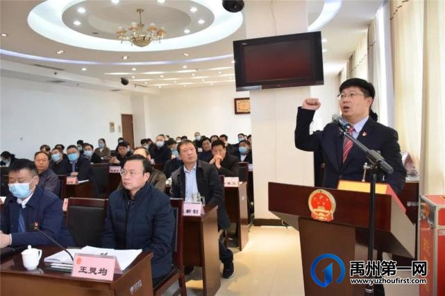 定了!陈涛为禹州市人民政府代理市长 定了!陈涛为禹州市人民政府代理市长