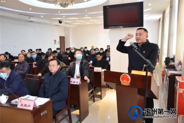 定了!陈涛为禹州市人民政府代理市长 定了!陈涛为禹州市人民政府代理市长