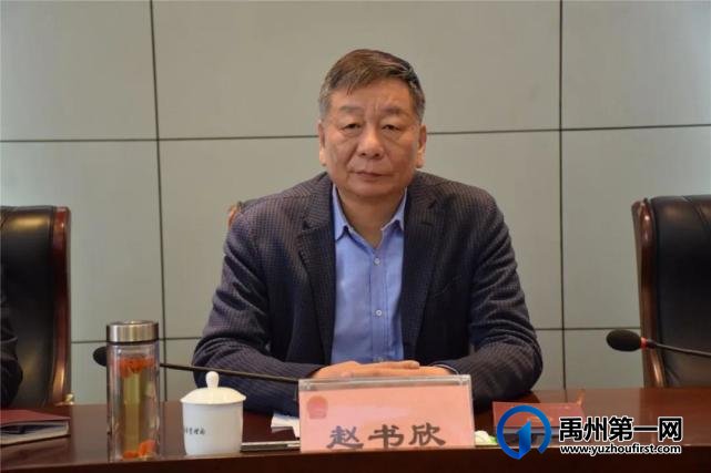 定了!陈涛为禹州市人民政府代理市长 定了!陈涛为禹州市人民政府代理市长