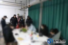 禹州警方在禹王广场成功捣毁一诈骗窝点