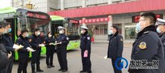 禹州公交全力做好春运保障工作