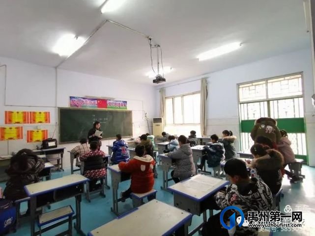禹州市春蕾学校期末考试 禹州市春蕾学校期末考试