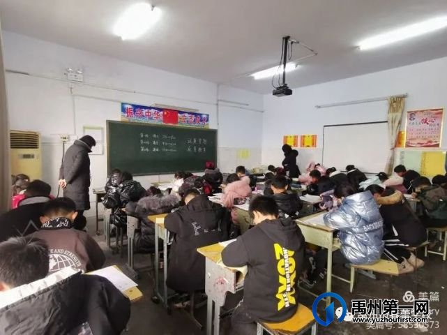 禹州市春蕾学校期末考试 禹州市春蕾学校期末考试