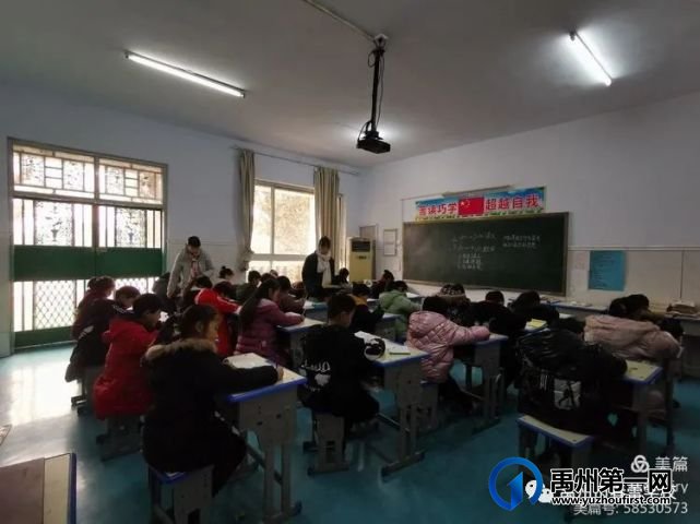 禹州市春蕾学校期末考试 禹州市春蕾学校期末考试