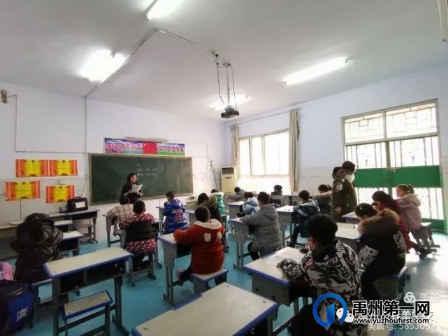 禹州市春蕾学校期末考试 禹州市春蕾学校期末考试