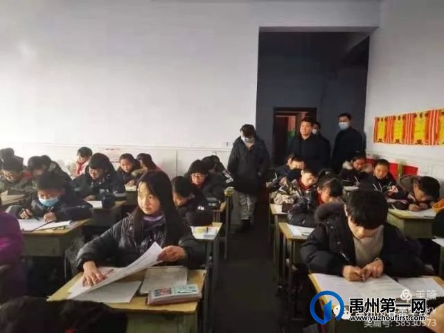 禹州市春蕾学校期末考试 禹州市春蕾学校期末考试