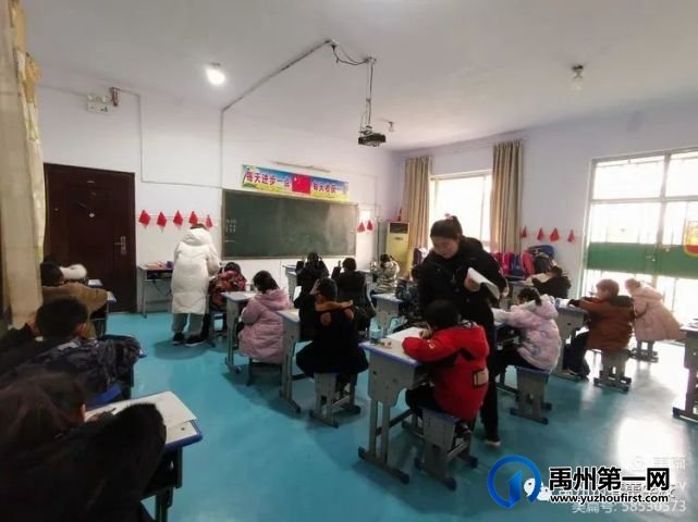 禹州市春蕾学校期末考试 禹州市春蕾学校期末考试