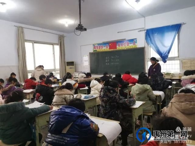 禹州市春蕾学校期末考试 禹州市春蕾学校期末考试