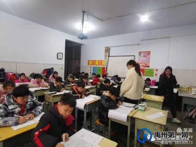 禹州市春蕾学校期末考试 禹州市春蕾学校期末考试