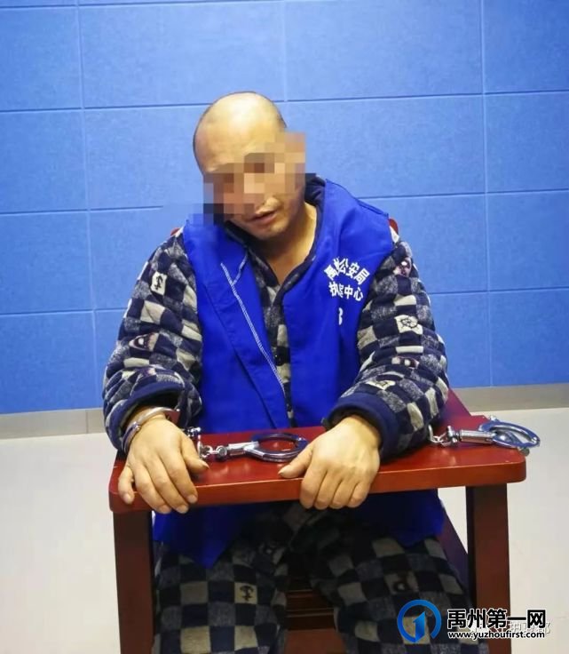 禹州一男子冒充公安民警以谈恋爱为由实施诈骗被抓 禹州一男子冒充公安民警以谈恋爱为由实施诈骗被抓