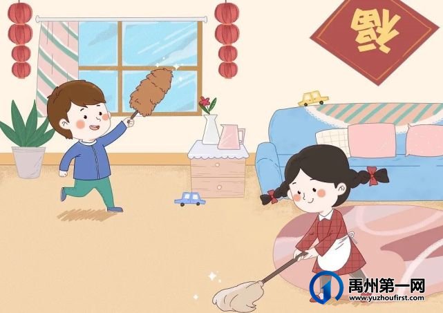 2021公学禹州园寒假放假通知 2021公学禹州园寒假放假通知