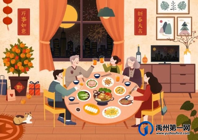 2021公学禹州园寒假放假通知 2021公学禹州园寒假放假通知