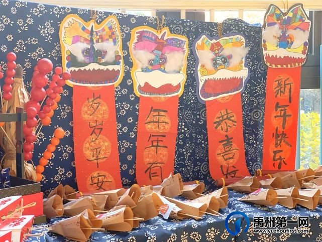 2021公学禹州园寒假放假通知 2021公学禹州园寒假放假通知