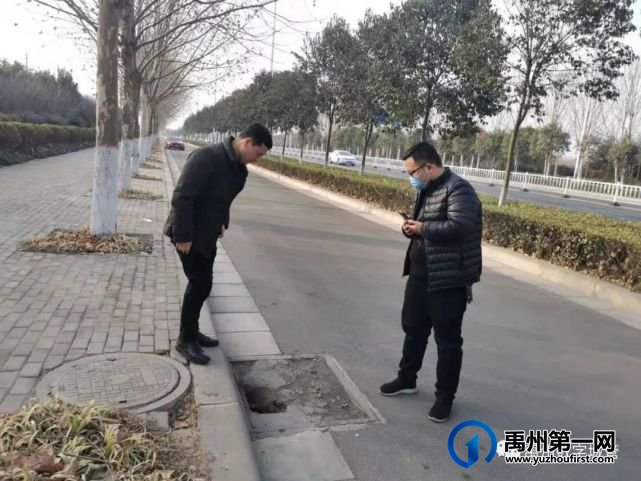 智慧数字城管春节不打烊,为禹州安全文明保驾护航 智慧数字城管春节不打烊,为禹州安全文明保驾护航