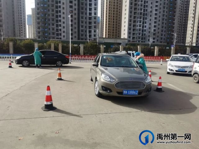 禹州百余名志愿者积极投身疫情防控第一线 禹州百余名志愿者积极投身疫情防控第一线