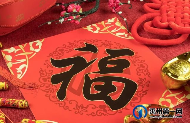 禹州建业请您喝网红怼酒啦! 禹州建业请您喝网红怼酒啦!