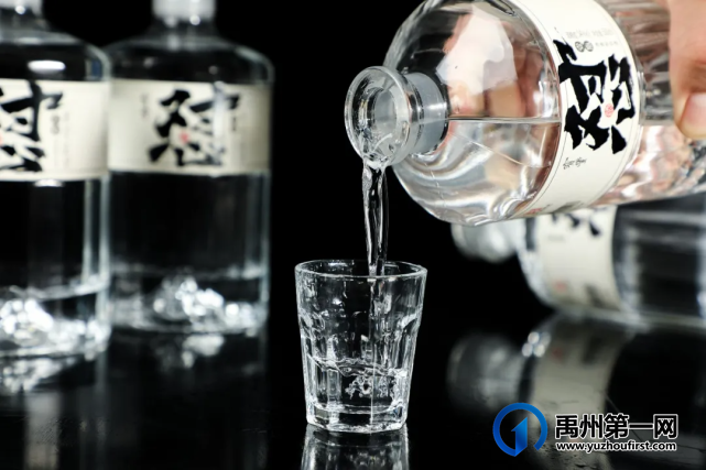 禹州建业请您喝网红怼酒啦! 禹州建业请您喝网红怼酒啦!