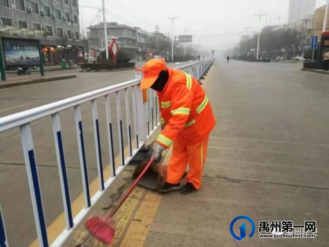 禹州环卫:节前大清洁 干净迎新春 禹州环卫:节前大清洁 干净迎新春