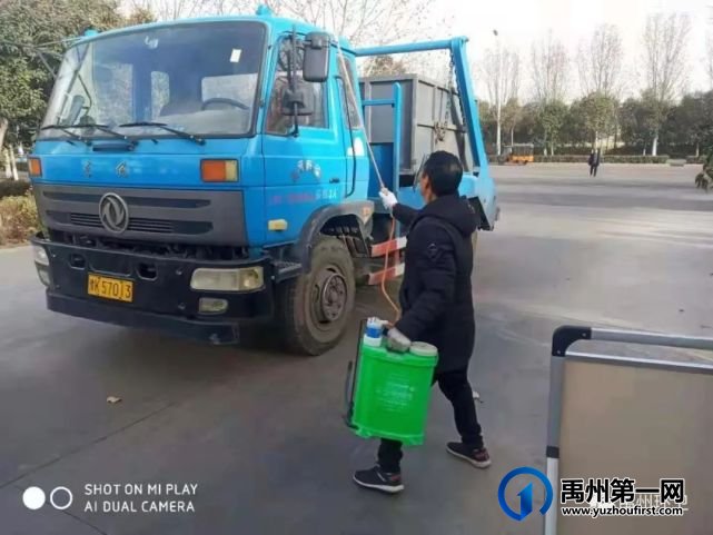 禹州环卫:节前大清洁 干净迎新春 禹州环卫:节前大清洁 干净迎新春
