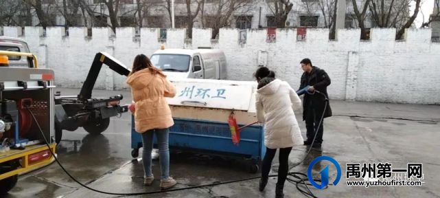 禹州环卫:节前大清洁 干净迎新春 禹州环卫:节前大清洁 干净迎新春