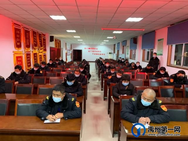 禹州公交公司召开2021年春运安全防疫动员会 禹州公交公司召开2021年春运安全防疫动员会