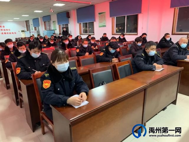 禹州公交公司召开2021年春运安全防疫动员会 禹州公交公司召开2021年春运安全防疫动员会