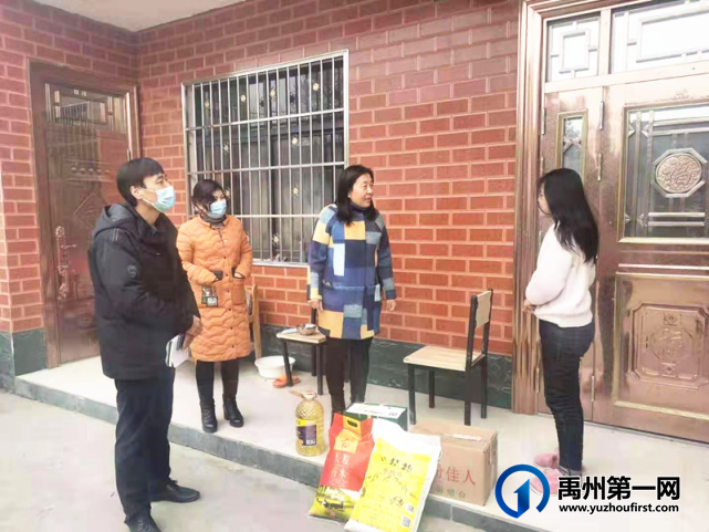 禹州市民政局春节前走访慰问孤儿、事实无人抚养儿童 禹州市民政局春节前走访慰问孤儿、事实无人抚养儿童