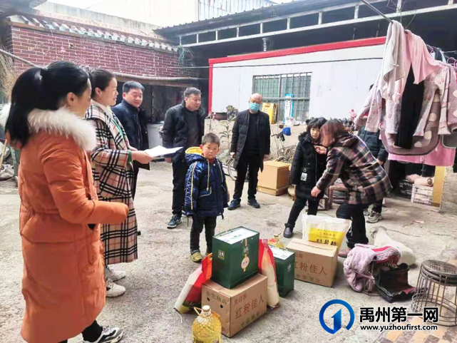 禹州市民政局春节前走访慰问孤儿、事实无人抚养儿童 禹州市民政局春节前走访慰问孤儿、事实无人抚养儿童