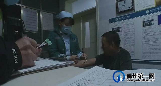 醉驾追尾,禹州男子谎称没喝酒,是车上的白酒洒车上了! 醉驾追尾,禹州男子谎称没喝酒,是车上的白酒洒车上了!