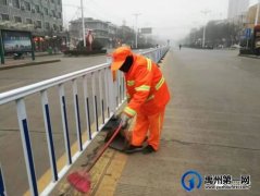 禹州环卫：节前大清洁 干净迎新春