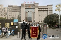 禹州法院调解 | 一起由宠物闯祸引起的纠纷……