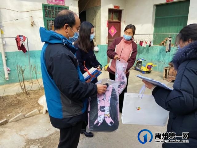 禹州市第五实验学校2020-2021学年度寒假贫困生家访活动 禹州市第五实验学校2020-2021学年度寒假贫困生家访活动