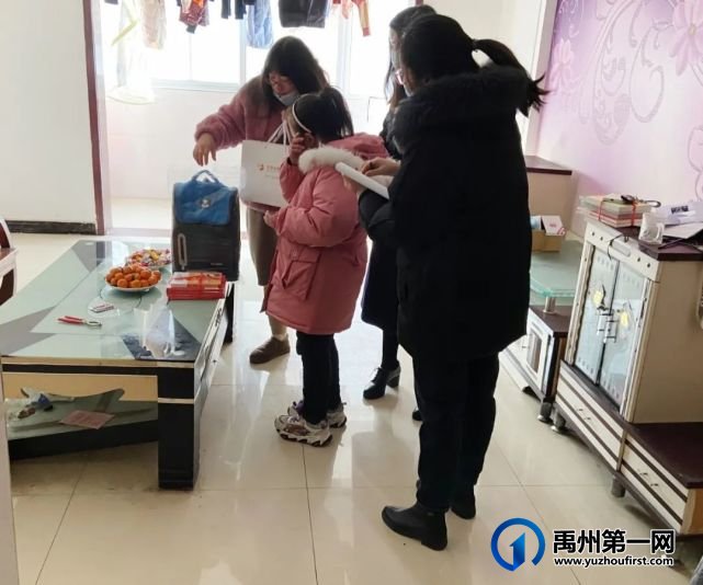 禹州市第五实验学校2020-2021学年度寒假贫困生家访活动 禹州市第五实验学校2020-2021学年度寒假贫困生家访活动