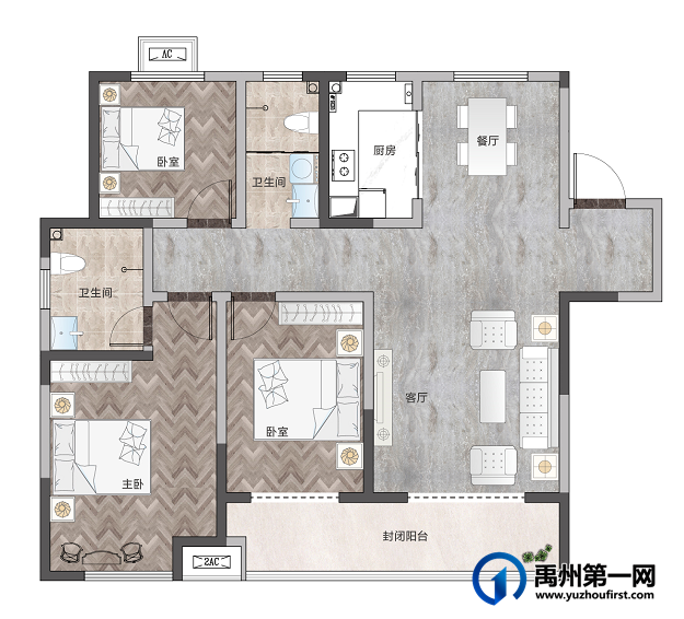 禹州御湖湾林溪首栋10#楼已荣耀封顶 禹州御湖湾林溪首栋10#楼已荣耀封顶