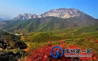 美丽大鸿寨,“抖”出新精彩!大奖等你拿! 美丽大鸿寨,“抖”出新精彩!大奖等你拿!
