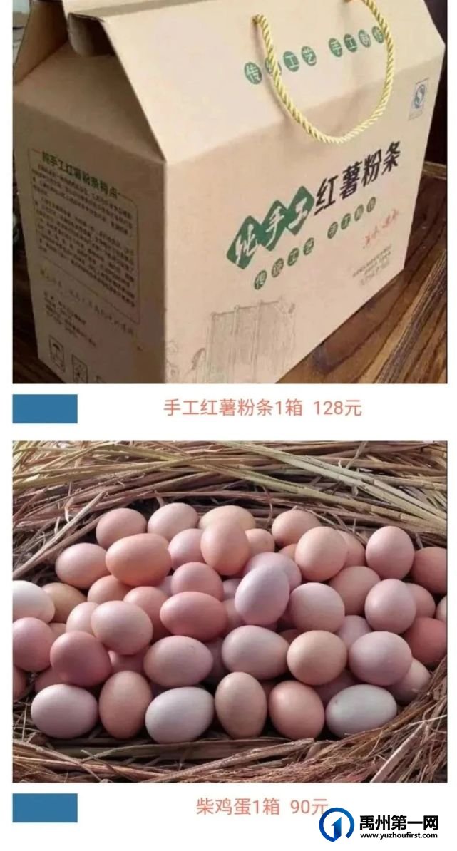 美丽大鸿寨,“抖”出新精彩!大奖等你拿! 美丽大鸿寨,“抖”出新精彩!大奖等你拿!