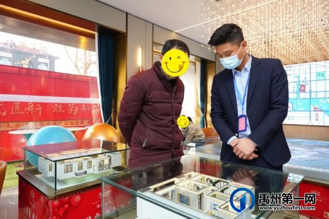 禹州建业新筑城市展厅盛大开放! 禹州建业新筑城市展厅盛大开放!
