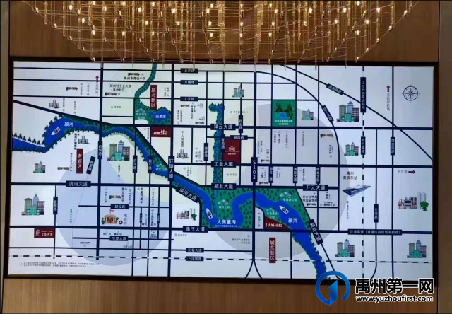 禹州建业新筑城市展厅盛大开放！
