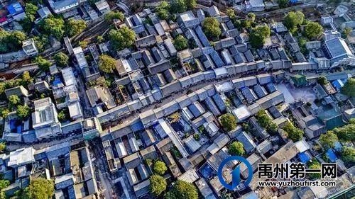 河南禹州:千年古镇的新生 河南禹州:千年古镇的新生