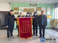 禹州公交线路进深山 亿万村民尽开颜