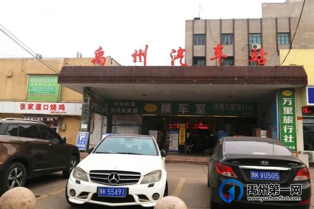 禹州这条老街实拍图流出,刷爆今日朋友圈! 禹州这条老街实拍图流出,刷爆今日朋友圈!