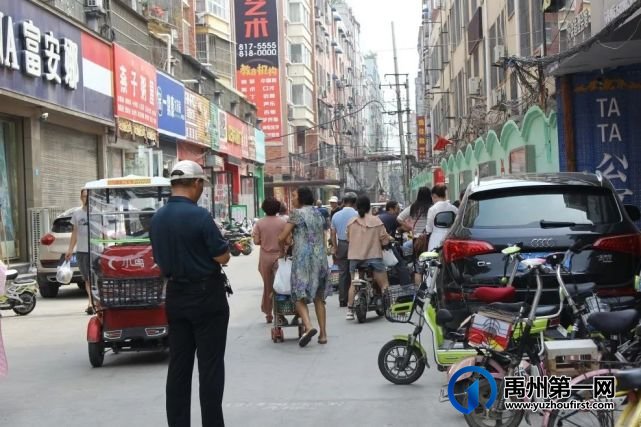 禹州这条老街实拍图流出,刷爆今日朋友圈! 禹州这条老街实拍图流出,刷爆今日朋友圈!