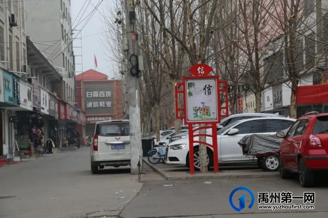 禹州这条老街实拍图流出,刷爆今日朋友圈! 禹州这条老街实拍图流出,刷爆今日朋友圈!